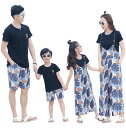 即納 アロハ 親子ペア セットアップ 家族お揃い衣装 上下2点セット Tシャツ+半ズボン/オーバーオール ガウチョパンツ サロペット 花柄 ママ パパ 息子 娘...