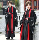 メンズ漢服 男性 コスプレ衣装 中華服 漢服 大きいサイズ 唐装漢服 コスチューム 古代宮廷衣装 華流舞台衣装 中華服 チャイナ服 イベント衣装 文化祭 学園祭...