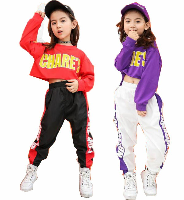 楽天a・s・k storeプホップダンス 子供服 応援団団服 チアガール 長袖tシャツ パンツ お洒落 キッズ衣装 舞台演出服普段着兼用 子ども トレンド 身長100-180