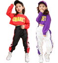 プホップダンス 子供服 応援団団服 チアガール 長袖tシャツ パンツ お洒落 キッズ衣装 舞台演出服普段着兼用 子ども トレンド 身長100-180