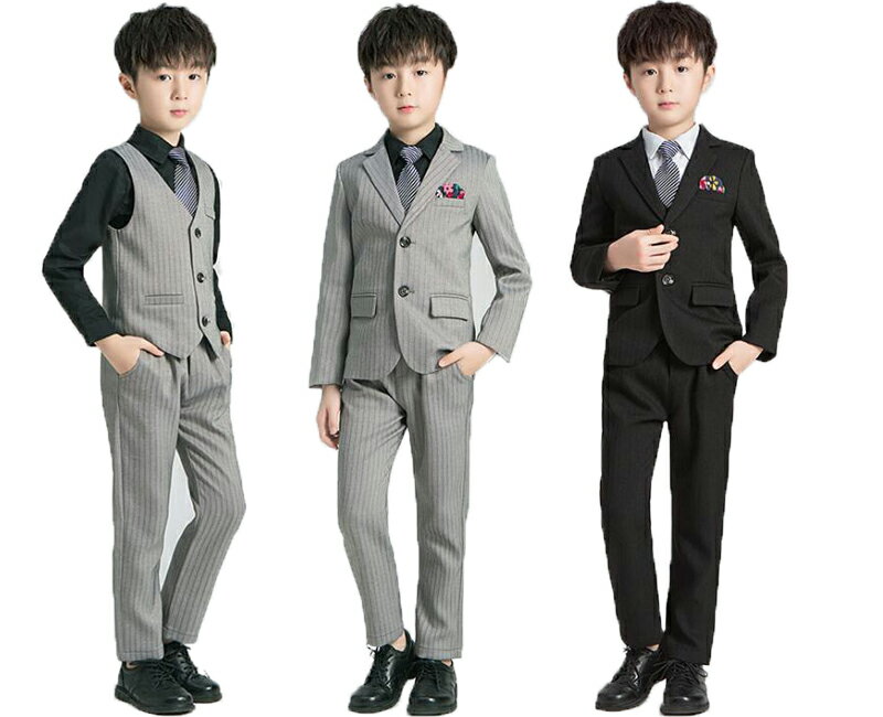 キッズ用紳士服 男の子 スーツ ヘリンボーン 杉綾 子供フォーマル衣装 子ども スーツ 人の字 パーティー 結婚式 ブライダル 紳士服 礼服 ピアノ 発表会 入...