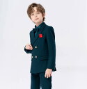 キッズ礼服 男の子 フォーマルスーツ 無地 子供スーツ 春秋新作 スーツ 子供 ピアノ 発表会 紳士服 結婚式 上品礼服 男の子 入学式 卒業式 舞台演出 かっこいいスーツ 墨緑