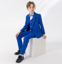 男の子 フォーマルスーツ 無地 キッズ礼服 子供スーツ 春秋新作 スーツ 子供 ピアノ 発表会 紳士服 結婚式 上品礼服 男の子 入学式 卒業式 舞台演出 かっ...