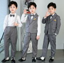 キッズ フォーマルスーツ 男の子 礼服 紳士服 子供 長袖ストライプ柄スーツ 子供 ピアノ 発表会 紳士服 結婚式 礼服 男の子 入学式 卒業式 演出服 かっこ...