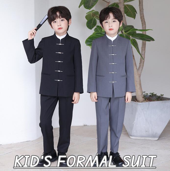 キッズフォーマルスーツ 金属ボタン 男の子春秋スーツ 立領 唐装風スーツ 男の子 中山装 タキシード 結婚式紳士服 入学式 卒業式 ピアノ 発表会 演奏会 舞台...