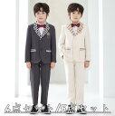 キッズ フォーマルスーツ チェック柄襟 子供春秋スーツ 男の子 タキシード コート ベスト 男の子 結婚式 紳士服 入学式 卒業式 お試験 礼服 ピアノ 発表会 演奏会 舞台演出服 学園祭 文化祭 合唱団服 子供服
