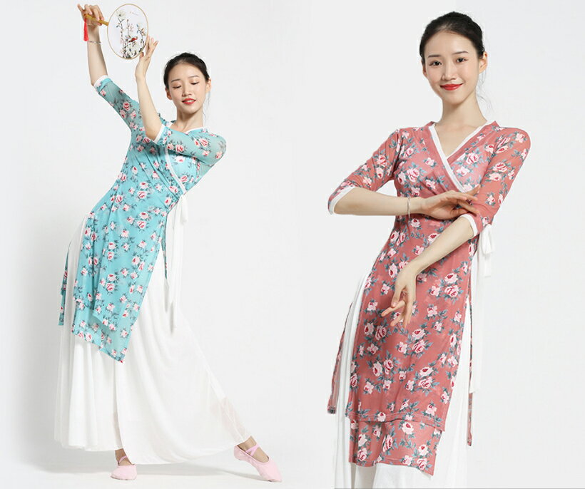 古典ダンス衣装 女性 大人 中華服 漢風 総柄 チャイナドレス ロング丈 舞台演出服 ガウチョパンツ 単品セット選択可 学園祭 文化祭 コスチューム チャイナ服 ストレッチ 2色