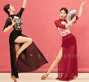古典ダンス衣装 漢風 演出服 チャイナ服 ダンスレオタード 巻きスカート ラップスカート ダンスウェア エスニック ステージ衣装 古典ダンス 衣装 2点セット