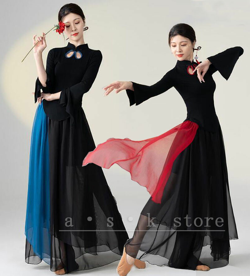 レディース 古典ダンス衣装 中華風 ロング丈スカート チャイナ服 チャイナドレス 大きい裾 ダンススカート スプライス エスニック 演出服 民族風 舞台 お揃い...