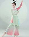 子供 中華風ダンス衣装 3点セット 古典ダンス 上下セット キッズ エスニック 演出服 グラデーション 配色 イレギュラー裾 チャイナドレス+ガウチョパンツ 古...