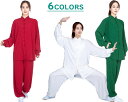 太極拳 服 男女兼用 太極拳ウェア 無地 武術 ウーシュー カンフー 練功服 上下セット レディース大極拳服 メンズ大極拳服 中華風スポーツウェア 棉麻 チャイ...