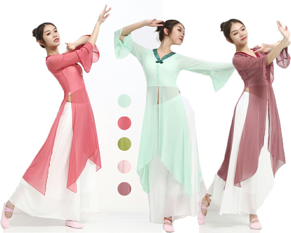 古典ダンス衣装 レディース 中華服 漢風 舞台演出服 古典ダンス 傘ダンス 扇子ダンス ロング丈 フレア袖ドレス ガウチョパンツ 単品セット選択可 学園祭 文化祭 コスチューム チャイナ服 2点セット