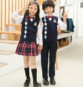 即納 学園風子供服 制服 イングランド風 子供 秋服 春秋セットアップ 男女お揃い 舞台演出服 合唱団体服 学園祭 文化祭 体育祭 イベント チック柄制服 「シャツ+ベスト+パンツ/スカート+リボン+バッジ」