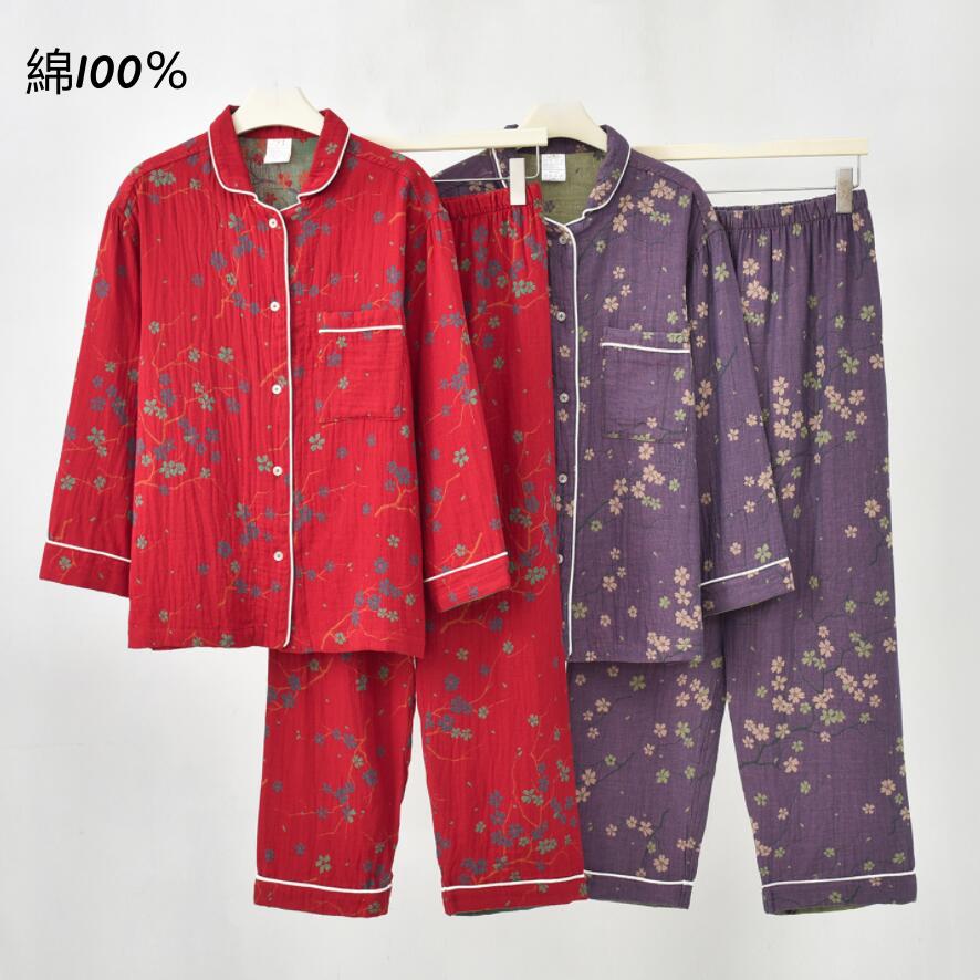 レディース コットンパジャマ 綿100％ ルームウェア 長袖パジャマ 春秋 小花柄 部屋着 コットンルーム..