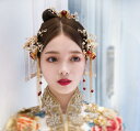 チャイナ髪飾り ヘアアクセサリー 漢服用髪飾り 華流舞台演出道具 中華風アクセサリー フリンジ飾り 結婚式 ブライダル小物 イベント 撮影道具 ヘアピン ヘアクリップ 簪