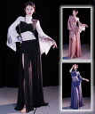 ベリー ダンス衣装 中華風 ベリー 演出服 フレア袖 チュールトップス ロング丈スカート スリット入り 見せパン付き 舞台演出服 セットアップ レッスン着 練習...