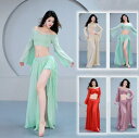 大人 ベリー ダンス衣装 上下セット フレア袖 へそ出し トップス ロング丈 スカート スリット入り 演出服 ベリーダンス 演出服 レッスン着 見せパン付き