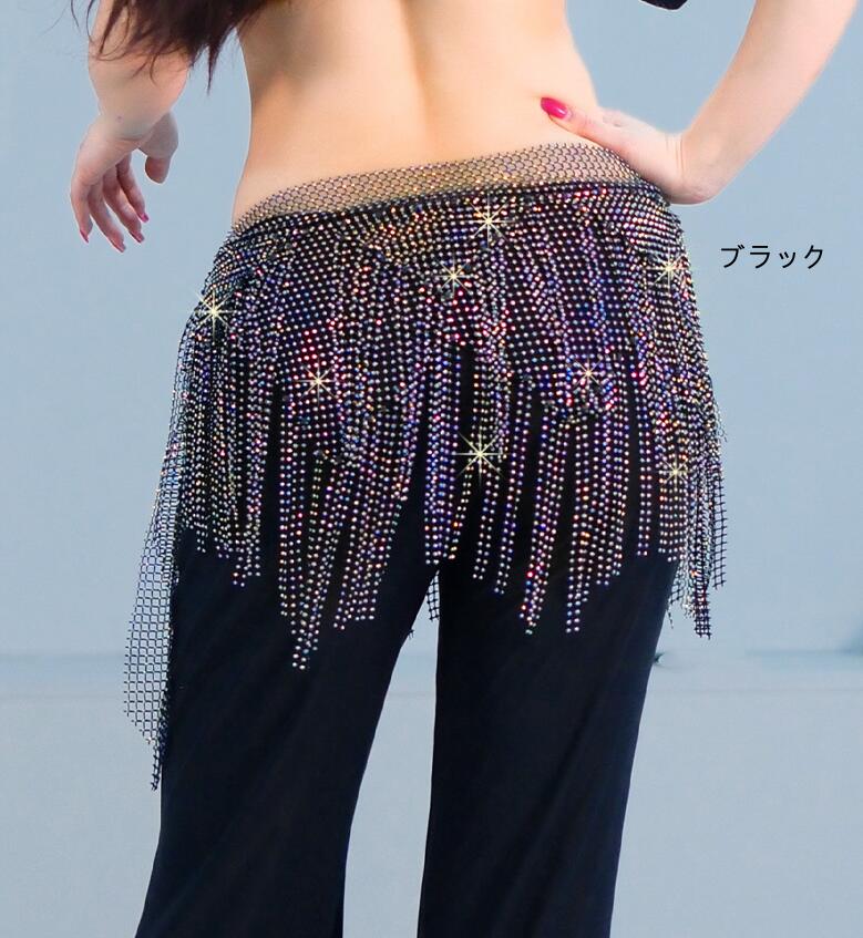 ベリーダンス ヒップスカーフ ビーズ付き キラキラ ラップスカーフ フリンジ付き ...
