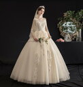 ウェディングドレス シャンパン色 wedding dress フレアレース袖 マキシ丈 プリンセス風 パーティードレス 刺繍花柄 お呼ばれ 披露宴 結婚式 ブライダルドレス ロング丈細身ドレス