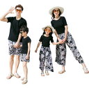 親子ペア セットアップ 家族お揃い衣装 上下2点セット Tシャツ ガウチョパンツ 半ズボン リボン エスニック 花柄 ママ パパ 息子 娘 親子コーデ カップル...