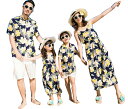 即納 親子ペア 夏物 家族お揃い 衣装 アロハドレス アロハシャツ カップル衣装 ハワイ風 親子コーデ 海旅行衣装 ビーチ衣装 ママ パパ 息子 娘