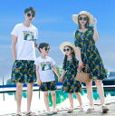 親子 ペアルック 夏物 ボートネックドレス 親子ペア 水着 海旅行衣装 カップル 親子コーデ 家族お揃い ロング丈ドレス Tシャツ+半ズボン 新婚旅行 カップル衣装 ママ パパ 娘 息子 家族活動 記念日 プレゼント グリーン