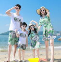 親子 ペアルック 夏物 ドレス 親子ペア 水着 海旅行衣装 カップル 親子コーデ 家族お揃い ロング丈ドレス Tシャツ+半ズボン 新婚旅行 カップル衣装 ママ パパ 娘 息子 家族活動 記念日 プレゼント グリーン