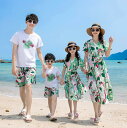 親子 ペアルック アロハ衣装 夏服 カップル 親子コーデ 花柄シャツ アロハシャツ ドレス Tシャツ＋半ズボン 家族お揃い 新婚旅行衣装 プレゼント ママ パパ 娘 息子 家族活動 記念日 緑