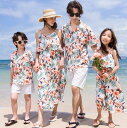 親子ペアルック Tシャツ 父と息子 親子服 ママと娘 親子ペアルック カップル レディース おそろい服 親子服 家族 お母さん お揃い服 家族 男の子 女の子 キッズ服 子供服 撮影 旅行 プレゼント