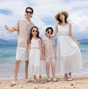 親子 ペアルック 夏服 ボヘミアン風 白ドレス カップル 夏服 家族お揃い衣装 海旅行 新婚旅行 ビーチ衣装 シャツ+半ズボン バックレス ロング丈キャミソール...