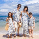 親子ペア カップル 夏服 ロング丈ドレス シャツ＋半ズボン 家族お揃い衣装 海旅行 新婚旅行 ビーチ衣装 親子コーデ 親子 ペアルック 家族活動 親子コーデ カップル プレゼント ブルー