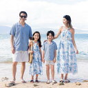 親子ペアルック カップル 夏服 タイダイ柄ドレス シャツ+半ズボン 家族お揃い衣装 海旅行 新婚旅行 ビーチ衣装 親子コーデ 親子 ペアルック 家族活動 親子コ...