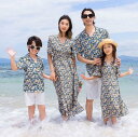 親子ペアルック カップル 夏服 ロング丈 半袖 Vネック ビーチドレス シャツ+半ズボン 家族お揃い衣装 海旅行 新婚旅行 ビーチ衣装 親子 ペアルック 家族活動 親子コーデ カップル プレゼント