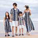 ボヘミアン風 夏服 親子ペア夏服 プレゼント カップル 親子コーデ アロハ シャツ 花柄 ロング丈ドレス ビーチドレス シャツ+半ズボン 家族お揃い衣装 海旅行 新婚旅行 ビーチ衣装 親子 ペアルック 家族活動 カップル