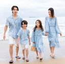 親子ペアルック カップル アロハ 夏服 ロング丈長袖ドレス ビーチドレス シャツ+半ズボン 家族お揃い衣装 海旅行 新婚旅行 ビーチ衣装 親子コーデ ペアルック...