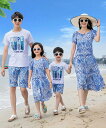 親子ペア 夏服 海旅行 衣装 アロハ 花柄半袖ドレス カップル プレゼント Tシャツ＋半ズボン 親子コーデ アロハ シャツ ビーチドレス 家族お揃い衣装 新婚旅行 親子 ペアルック 家族活動 ブルー