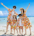 親子ペア 夏服 海旅行 衣装 アロハシャツ 花柄 半袖ドレス カップル プレゼント Tシャツ 半ズボン 親子コーデ アロハ シャツ ビーチドレス 家族お揃い衣装 新婚旅行 親子 ペアルック 家族活動 オレンジ