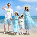 親子ペア 衣装 夏服 カップル ハワイ旅行 ロング丈 ビーチドレス アロハ 衣装 Tシャツ+半ズボン 袖なしドレス 親子コーデ 家族お揃い 新婚旅行 親子 ペアルック 夏服 家族活動 水色