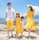 親子ペア 衣装 カップル 夏服 ハワイ旅行 ボートネック ロング丈 ドレス フレア袖 Tシャツ+半ズボン 親子コーデ ビーチドレス 家族お揃い衣装 新婚旅行 親子 ペアルック 親子コーデ 夏服 家族活動 イエロー