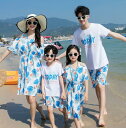 親子ペア 衣装 カップル 夏服 ハワイ旅行 花柄 Tシャツ+半ズボン アロハシャツ ボートネック ワンピース 親子コーデ ビーチ衣装 家族お揃い衣装 新婚旅行 親子 ペアルック 夏服 家族活動 ブルー