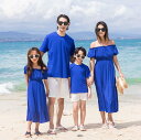 親子ペアルック 夏服 海旅行 衣装 親子コーデ ボートネックドレス カップル 衣装 家族旅行 新婚旅行 お揃い衣装 プレゼント Tシャツ 半ズボン ロング丈 ビ...