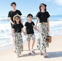 親子ペアルック 夏服 カップル 海旅行 親子コール パンツセット コットンTシャツ 花柄 シフォンパンツ 上下セットアップ 親子コーデ 新婚旅行 海旅行 沖縄旅行 家族お揃い衣装 家族活動 プレゼント