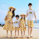 親子ペア 夏服 海旅行 衣装 花柄 半袖ドレス 花柄 半ズボン カップル 夏服 アロハ衣装 親子コーデ ハワイ旅行 沖縄旅行 新婚旅行 家族お揃い ペアルック プレゼント 夏物 イエロー