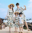 親子ペア 夏服 海旅行 衣装 花柄 キャミソール スカラップ ドレス アロハシャツ 花柄 半ズボン カップル 夏服 親子コーデ ハワイ旅行 沖縄旅行 新婚旅行 家族お揃い ペアルック プレゼント 夏物