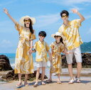 親子 ペアルック 夏服 花柄 アロハシャツ アロハ ドレス カップル 夏服 家族お揃い衣装 海旅行 新婚旅行 ビーチ衣装 シャツ+半ズボン ロング丈ドレス 家族...