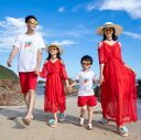 親子 ペアルック 夏服 カップル 家族お揃い衣装 海旅行 新婚旅行 ビーチ衣装 Tシャツ+半ズボン ロング丈 ボートネックドレス 家族活動 親子コーデ カップル プレゼント レッド