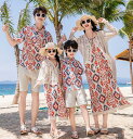 新作 親子ペア 夏服 カップル衣装 ペアルック 親子コーデ 家族お揃い セットアップ 民族風 花柄 シャツ+半ズボン キャミソール ロング丈ドレス ボヘミアン風 家族 海旅行衣装 アロハ おしゃれ