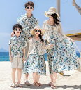 新作 親子ペア 海旅行衣装 アロハシャツ 花柄ドレス 夏服 カップル衣装 ペアルック 親子コーデ 家族お揃い シャツ+半ズボン キャミソール ロング丈ドレス ボヘミアン風 家族 アロハシャツ おしゃれ