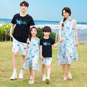 親子ペア 海旅行衣装 夏服 蝶柄 袖なし シフォン ビーチドレス カップル衣装 ペアルック 親子コーデ 家族お揃い Tシャツ+半ズボン 袖なし ロング丈ドレス 家族活動 お揃い衣装