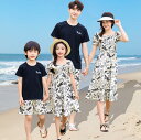親子ペア 海旅行衣装 夏服 親子コーデ カップル 夏服 半袖ワンピース 膝丈 花柄 トンボ柄 ドレス Tシャツ+半ズボン 家族活動 ママ パパ 息子 娘 お揃い衣装 沖縄旅行 ハワイ旅行 親子 撮影衣装